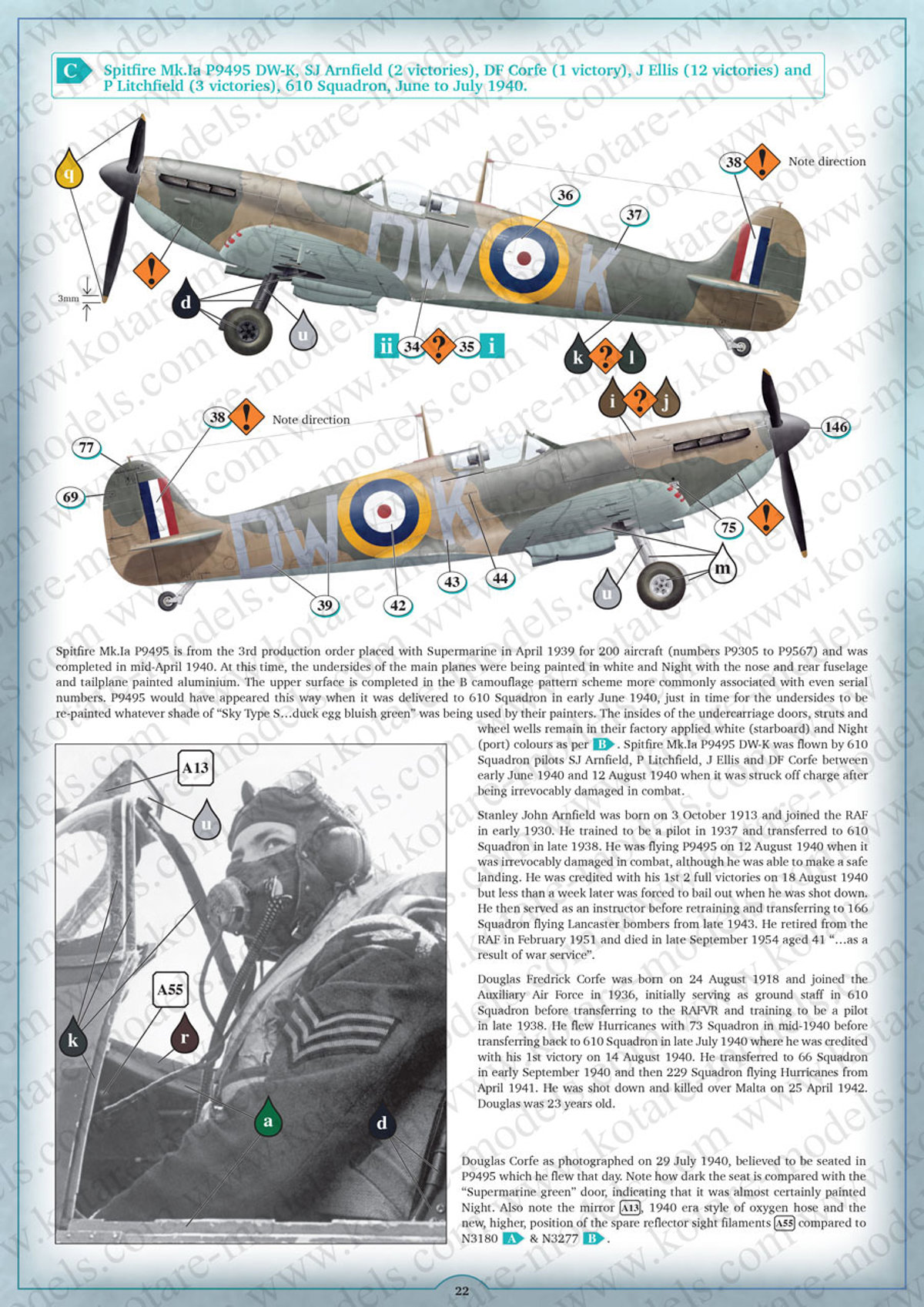 Spitfire Mk.Ia (Mid) image