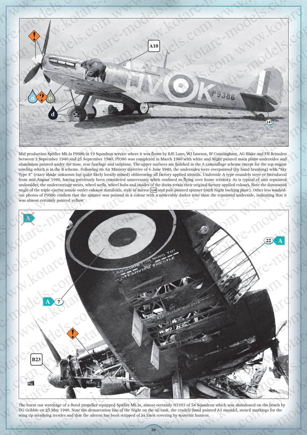 Spitfire Mk.Ia (Mid) image