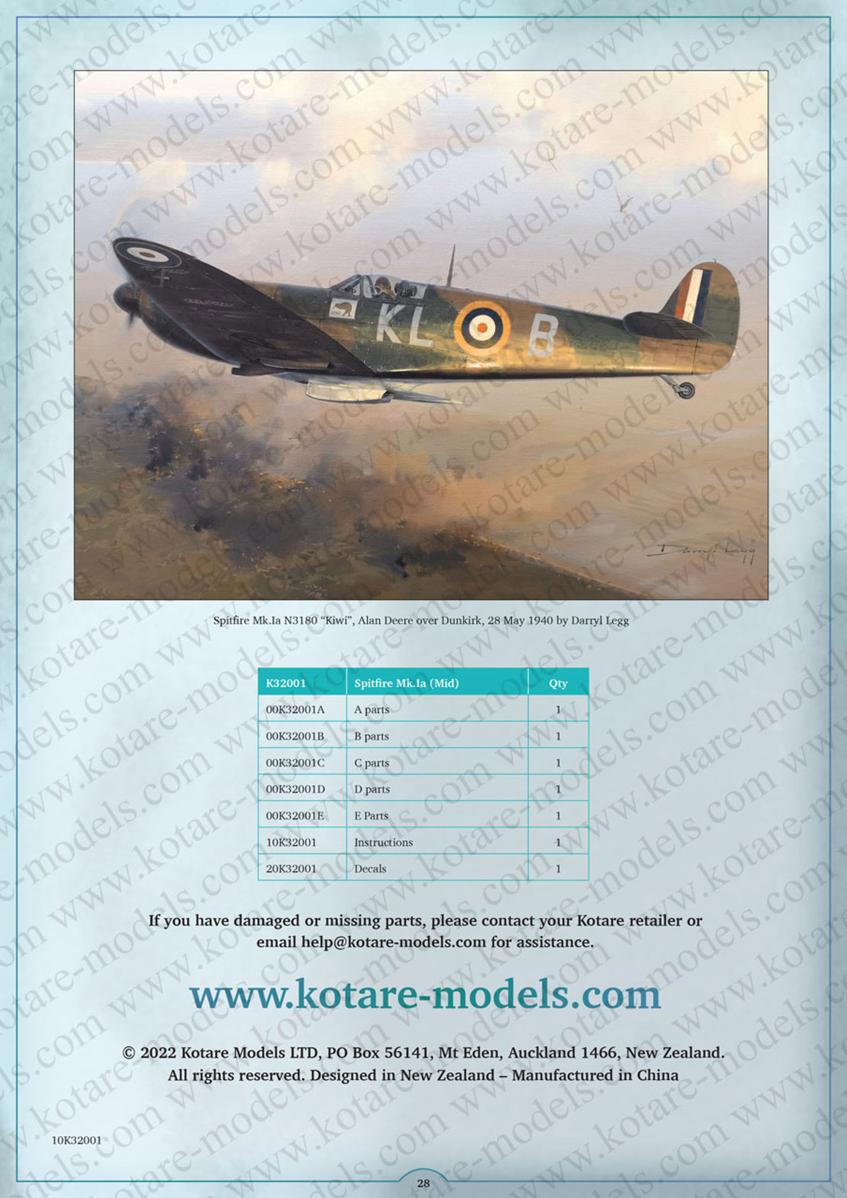 Spitfire Mk.Ia (Mid) image
