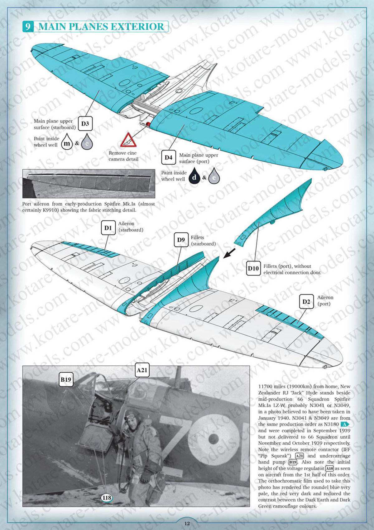 Spitfire Mk.Ia (Mid) image