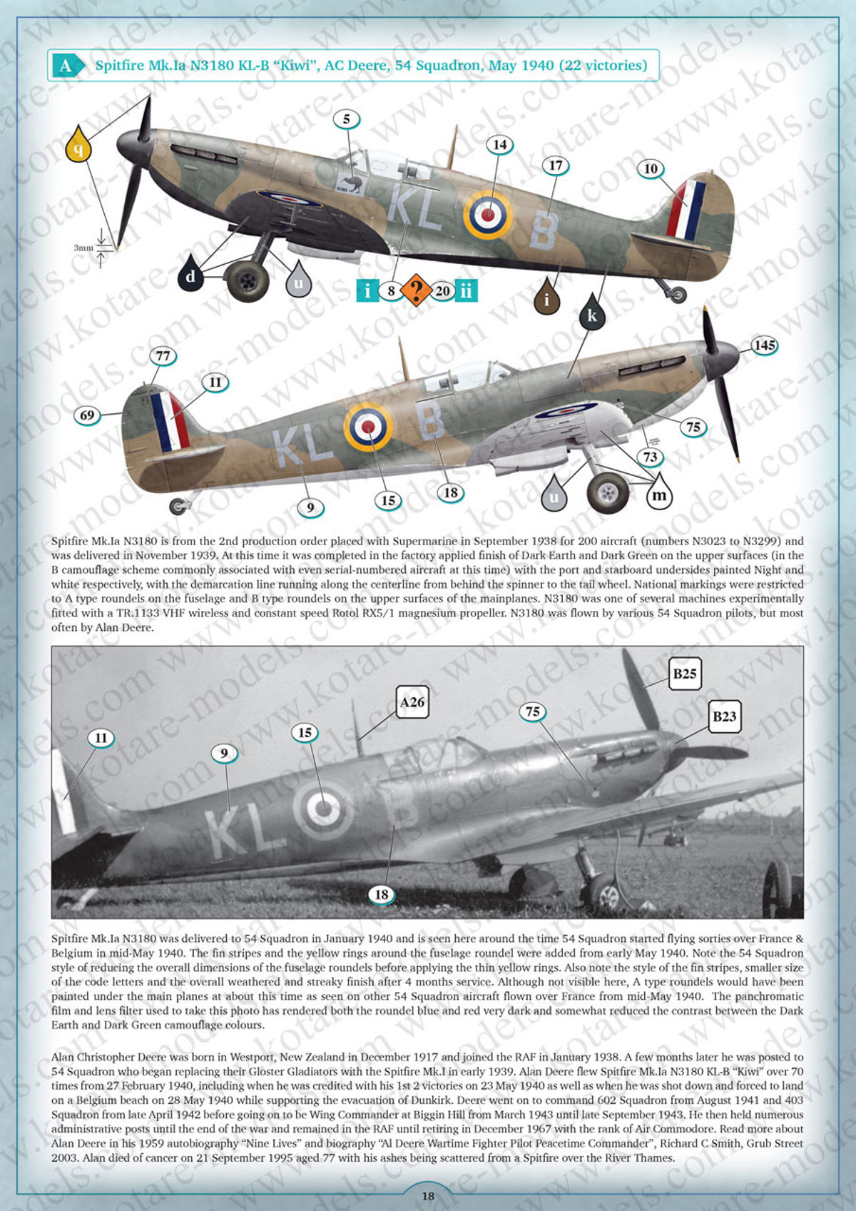 Spitfire Mk.Ia (Mid) image
