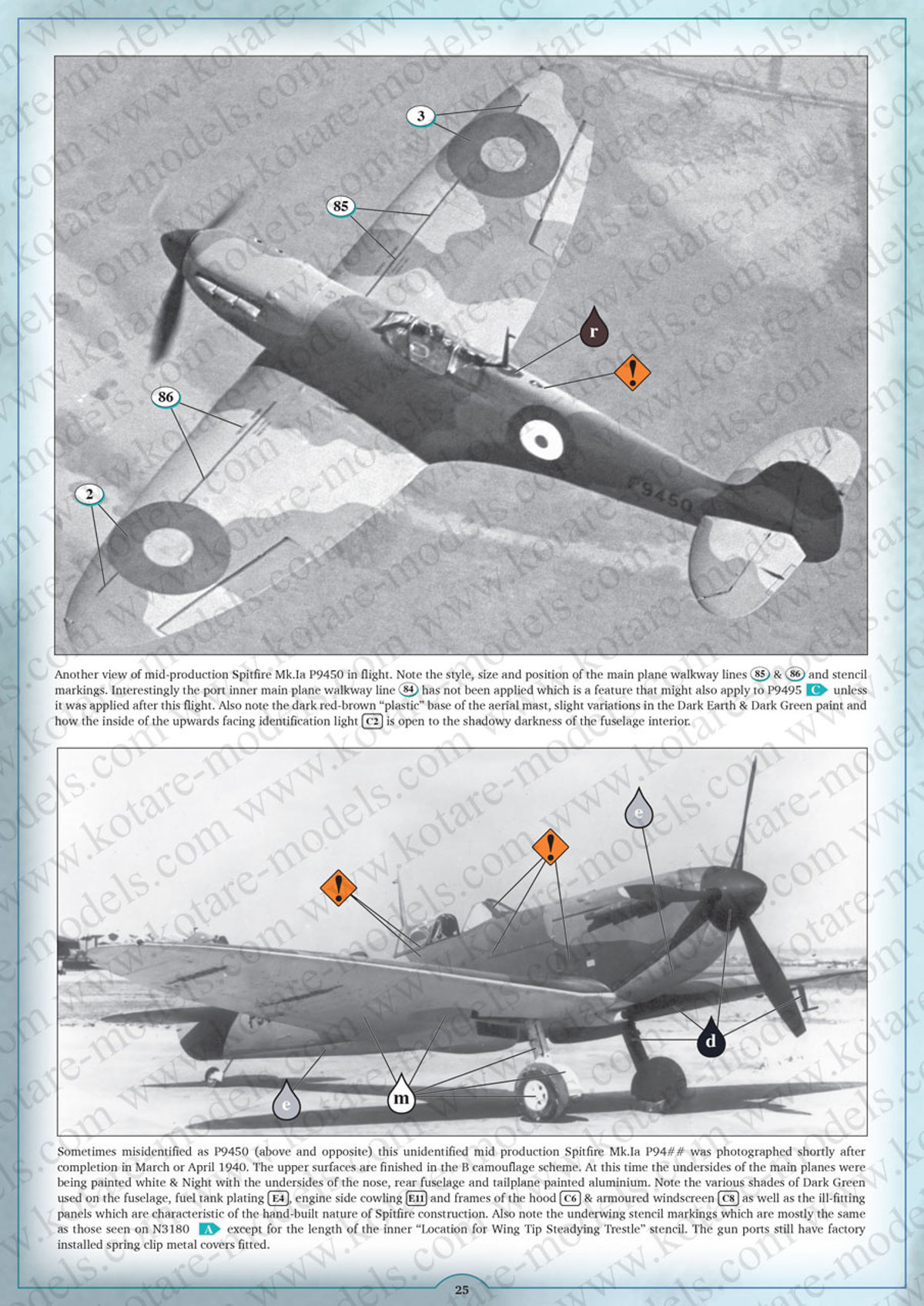 Spitfire Mk.Ia (Mid) image