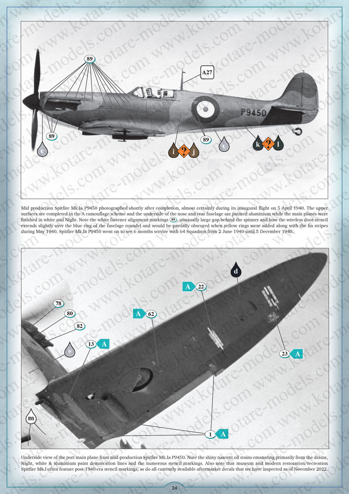 Spitfire Mk.Ia (Mid) image