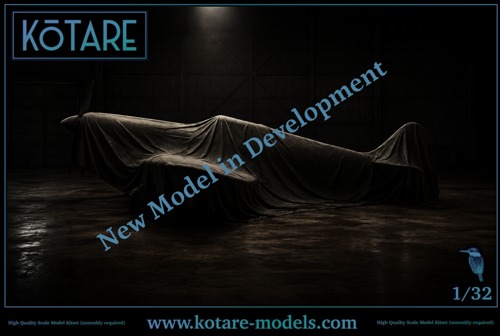 development-image
